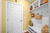 148 Byers Commons Drive - Photo 9