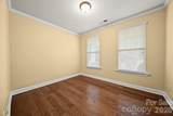 148 Byers Commons Drive - Photo 10