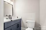 918 New Hope Road - Photo 14