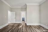918 New Hope Road - Photo 23