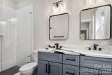 918 New Hope Road - Photo 24