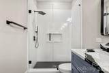 918 New Hope Road - Photo 25