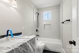 918 New Hope Road - Photo 33