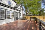 918 New Hope Road - Photo 35