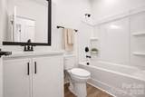 1740 Moss Court - Photo 9