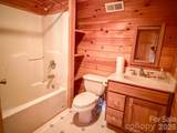 198 Ball Hill Place - Photo 19
