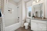 1586 Hubert Graham Way - Photo 21