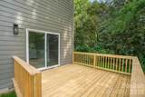 518 Magnolia Street - Photo 6