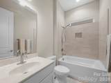 253 Stone Mountain Way - Photo 14