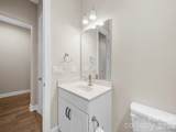 253 Stone Mountain Way - Photo 15