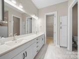 253 Stone Mountain Way - Photo 8