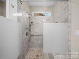 253 Stone Mountain Way - Photo 9