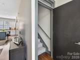 420 Mcdowell Street - Photo 18