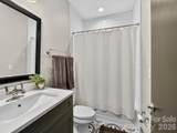 420 Mcdowell Street - Photo 7