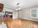 5 Stegall Lane - Photo 17