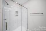 2119 Woodhurst Lane - Photo 12