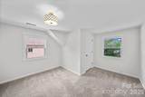 21 Bowen Drive - Photo 29