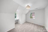 21 Bowen Drive - Photo 32