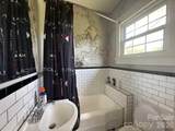 197 Brewster Street - Photo 13