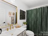 26 Autumn Ridge Lane - Photo 13