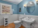 312 Covewood Trail - Photo 14