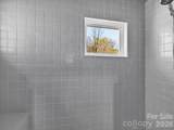 312 Covewood Trail - Photo 22
