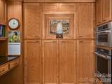 312 Covewood Trail - Photo 10