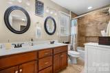 104 Buck Shoals Circle - Photo 17