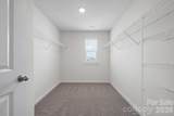 534 13th Avenue Drive - Photo 20