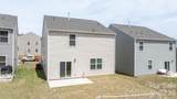 534 13th Avenue Drive - Photo 33