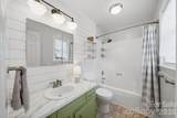 1730 Hamilton Street - Photo 21