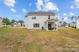 1116 Mayfern Drive - Photo 5