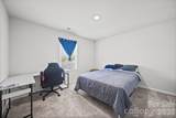 135 Trail Wood Court - Photo 19