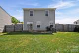 135 Trail Wood Court - Photo 4
