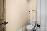 2312 Rocky Cove Lane - Photo 18
