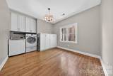3336 Colvard Park Way - Photo 26