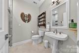 3336 Colvard Park Way - Photo 33