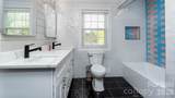 8219 Starnes Randall Road - Photo 24