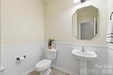 5404 Cotton Top Court - Photo 19