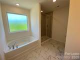 1326 Harleston Street - Photo 21