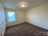 1326 Harleston Street - Photo 26