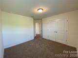 1326 Harleston Street - Photo 28