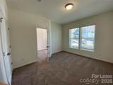 1326 Harleston Street - Photo 4