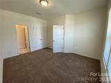1326 Harleston Street - Photo 5