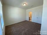 1326 Harleston Street - Photo 6