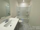 1326 Harleston Street - Photo 7