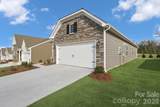 7624 Cotton Crest Lane - Photo 2
