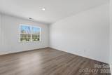 7624 Cotton Crest Lane - Photo 12