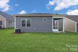 7624 Cotton Crest Lane - Photo 4