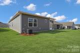 7624 Cotton Crest Lane - Photo 8